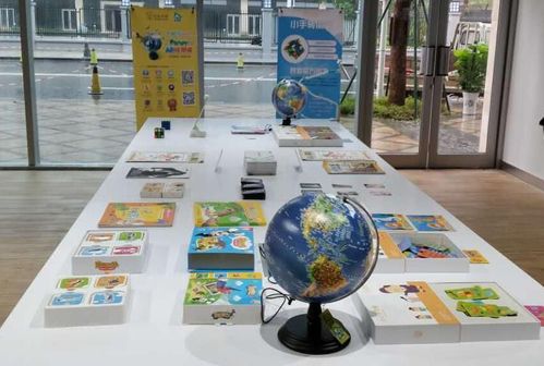 幻實科技驚艷亮相2017中國教育科技峰會，引領智能教育新潮流