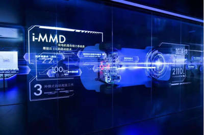 技術宅本田為傳統車企正名 智能網聯應該這樣玩！