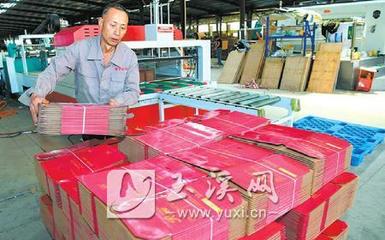 雄豐紙制品廠產(chǎn)銷兩旺，紙制品銷售持續(xù)走高